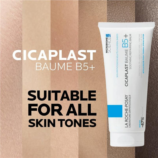 La Roche Posay Cicaplast Baume B5+ 100ml