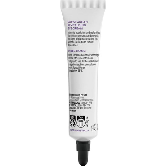 Swisse Skincare Argan Revitalising Eye Cream 15ml