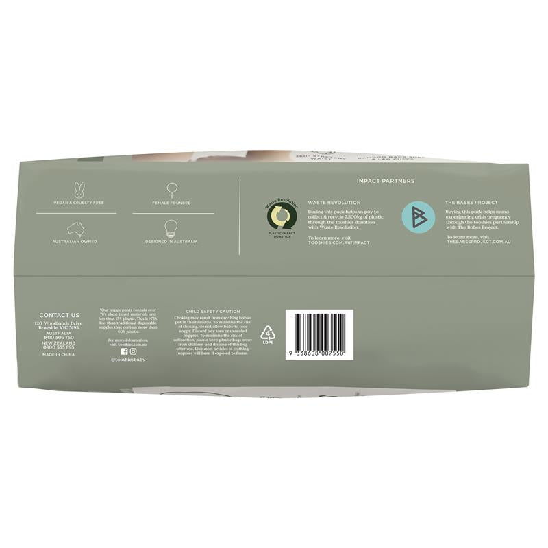 Load image into Gallery viewer, Tooshies Eco Nappy Pants Size 5 Walker 13-18kg 28 Pack
