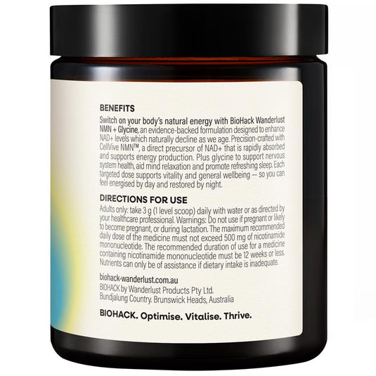 BioHack Wanderlust NMN + Glycine Powder 90g
