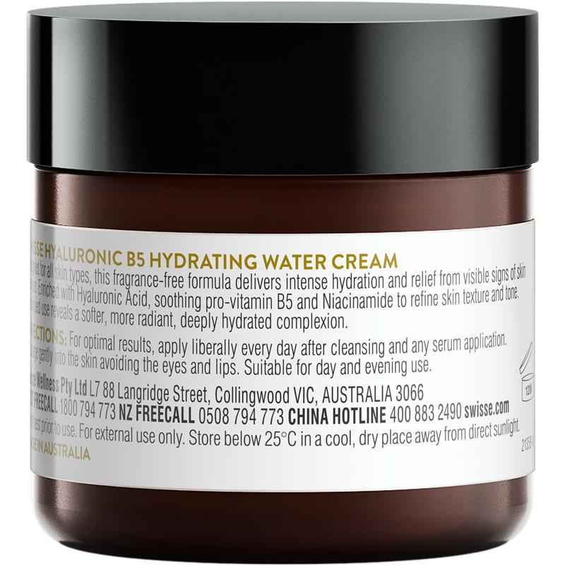 Load image into Gallery viewer, Swisse Skincare Hyaluronic B5 Hydrating Water Cream 50g
