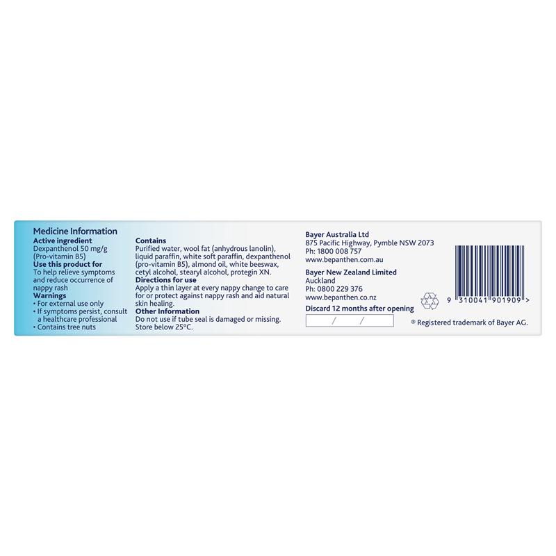 Load image into Gallery viewer, Bepanthen Nappy Rash Ointment 100g

