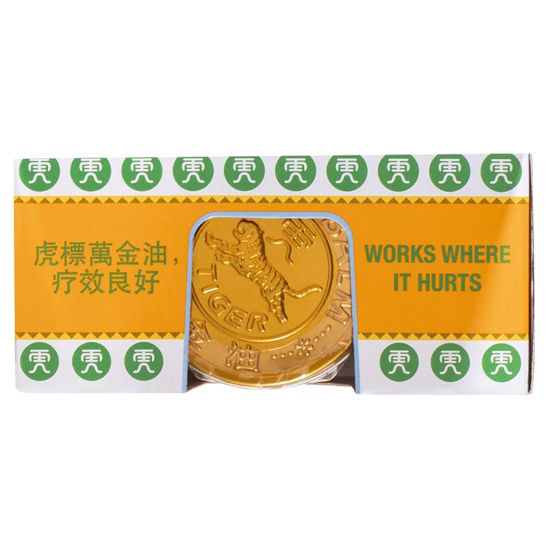 Load image into Gallery viewer, Tiger Balm Nasal Congestion &amp; Muscle Relief White Ointment 18g
