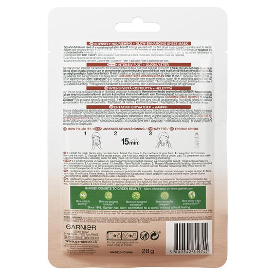 Garnier Nutri Bomb Milky Sheet Mask Hyaluronic Acid +  Coconut Milk