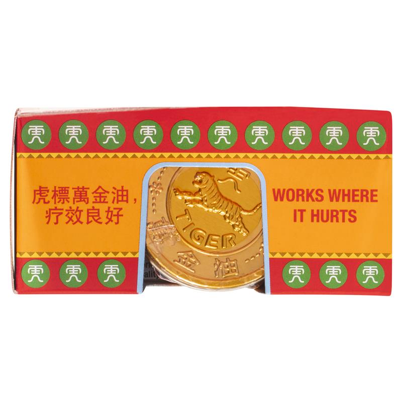 Load image into Gallery viewer, Tiger Balm Analgesic Red 18g
