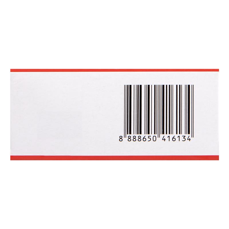 Load image into Gallery viewer, Tiger Balm Red Ointment 30g

