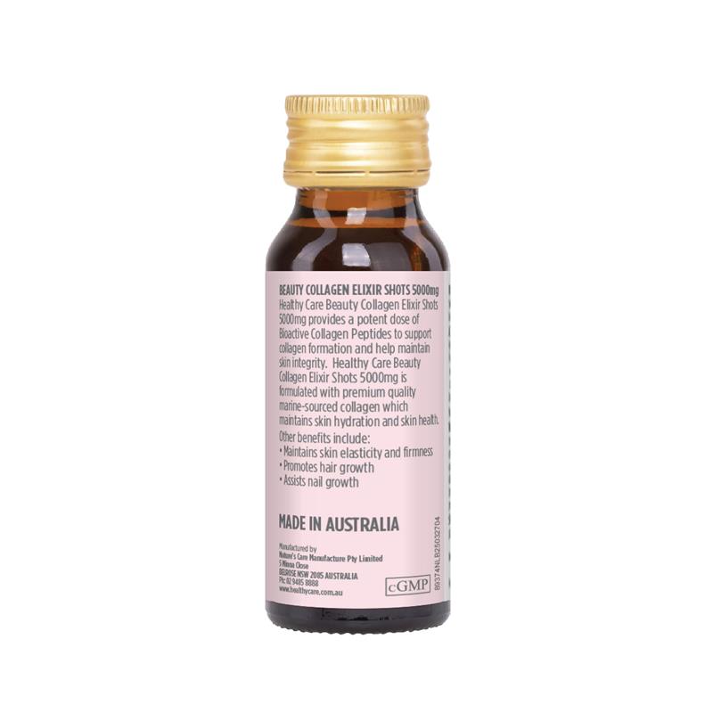 Load image into Gallery viewer, Healthy Care Beauty Collagen Shots 5000mg 25ml x 7 Bottles
