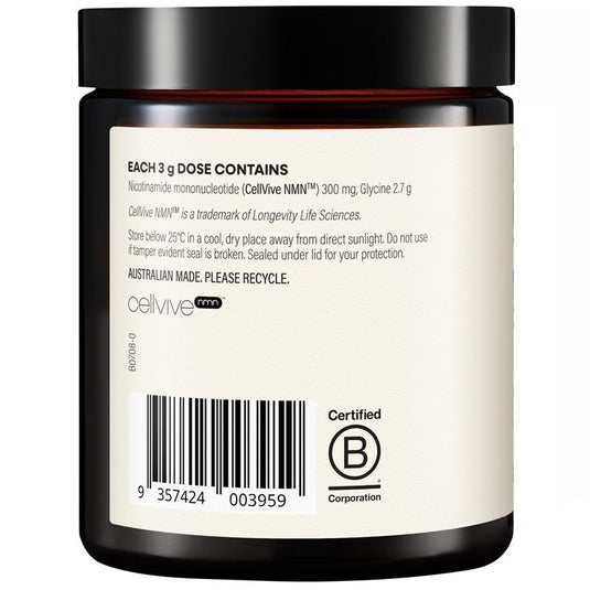 BioHack Wanderlust NMN + Glycine Powder 90g