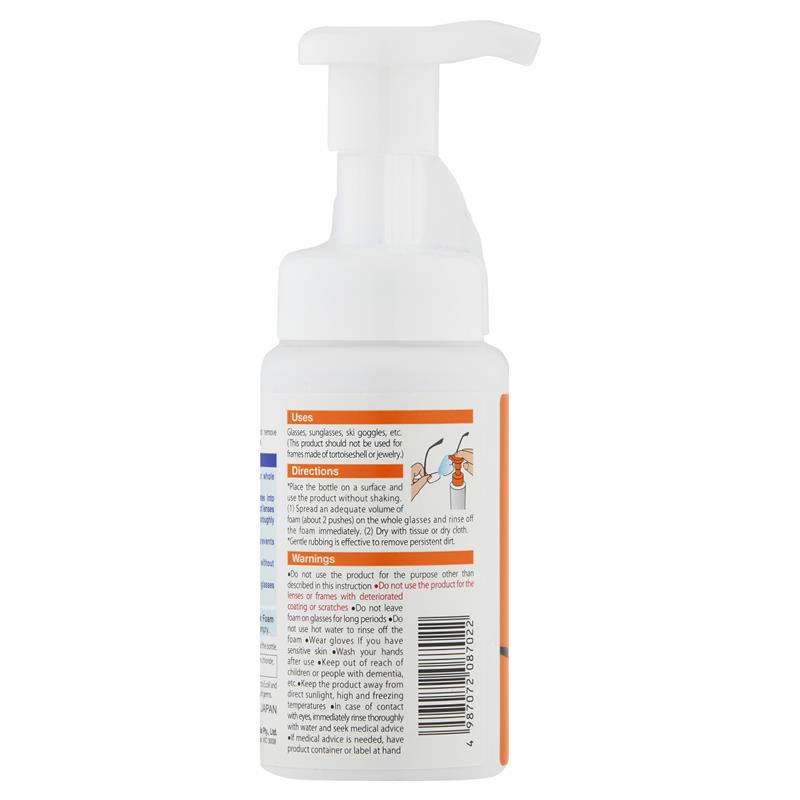Load image into Gallery viewer, Clearwipe Foam Cleanser 140ml
