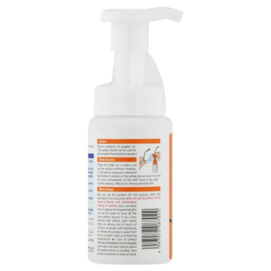 Clearwipe Foam Cleanser 140ml