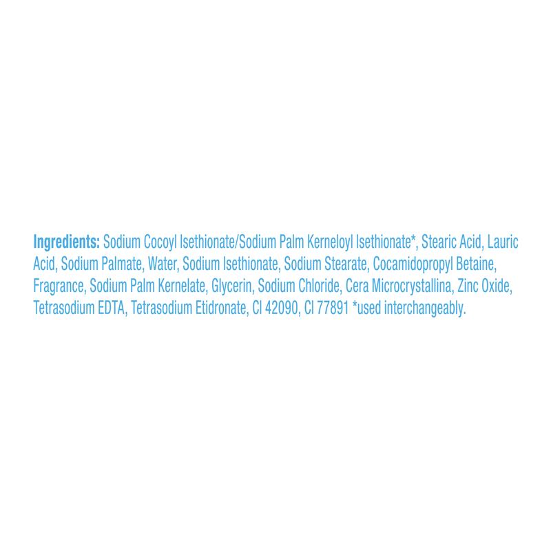 Load image into Gallery viewer, Dove Beauty Bar Exfoliating 4 x 90g

