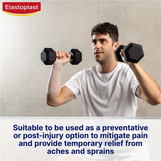 Elastoplast Elastic Tubular Support Bandage Size C Small 15-25cm