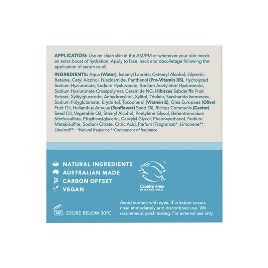 Sukin Aquaboost 3D Hyaluronic Acid Water Gel Cream 50ml