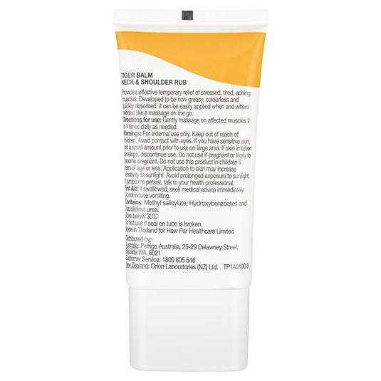 Tiger Balm Neck And Shoulder Rub 50g