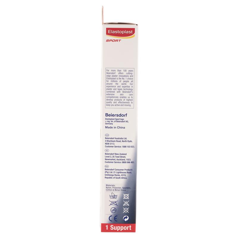 Load image into Gallery viewer, Elastoplast Functional Knee Stabiliser With Open Patella L
