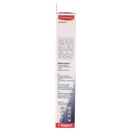 Elastoplast Functional Knee Stabiliser With Open Patella L
