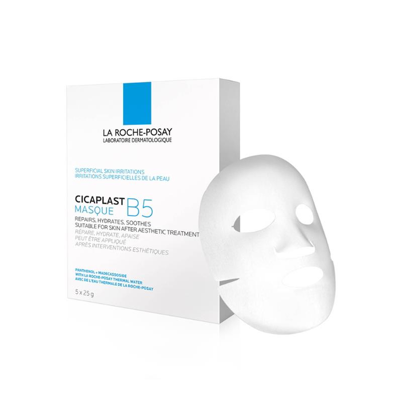 Load image into Gallery viewer, La Roche Posay Cicaplast B5 Masque Box 5x25g
