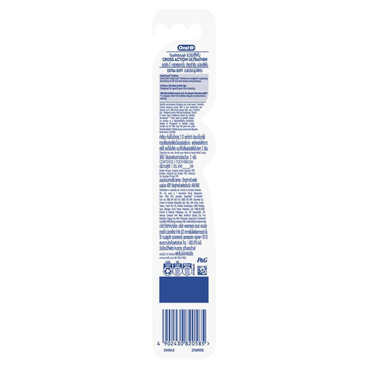 Oral B Toothbrush Cross Action Ultrathin