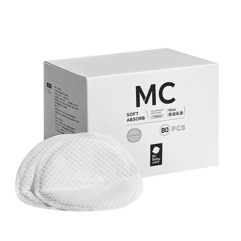 Load image into Gallery viewer, Bc Babycare MAX Anti-Overflow Breast Pads 80Pieces
