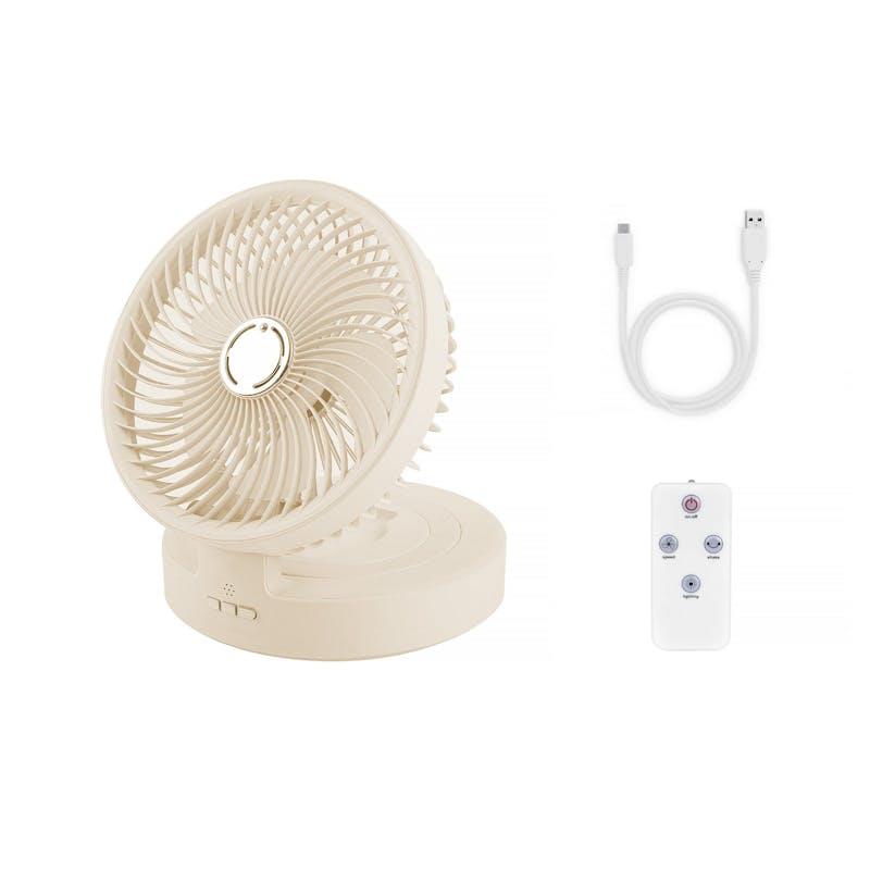 Load image into Gallery viewer, Living Today USB Rechargeable Auto Oscillation Tilt Adjustable Cordless Fan with Remote Control 1Unit
