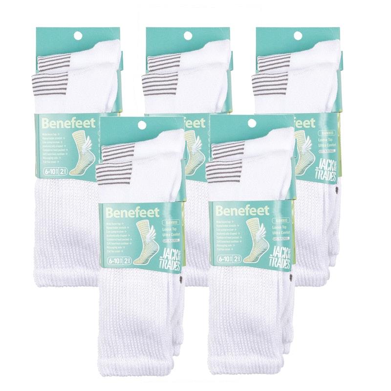 Load image into Gallery viewer, Benefeet 10 pairs of Men's Bamboo Socks - White Size 6-10
