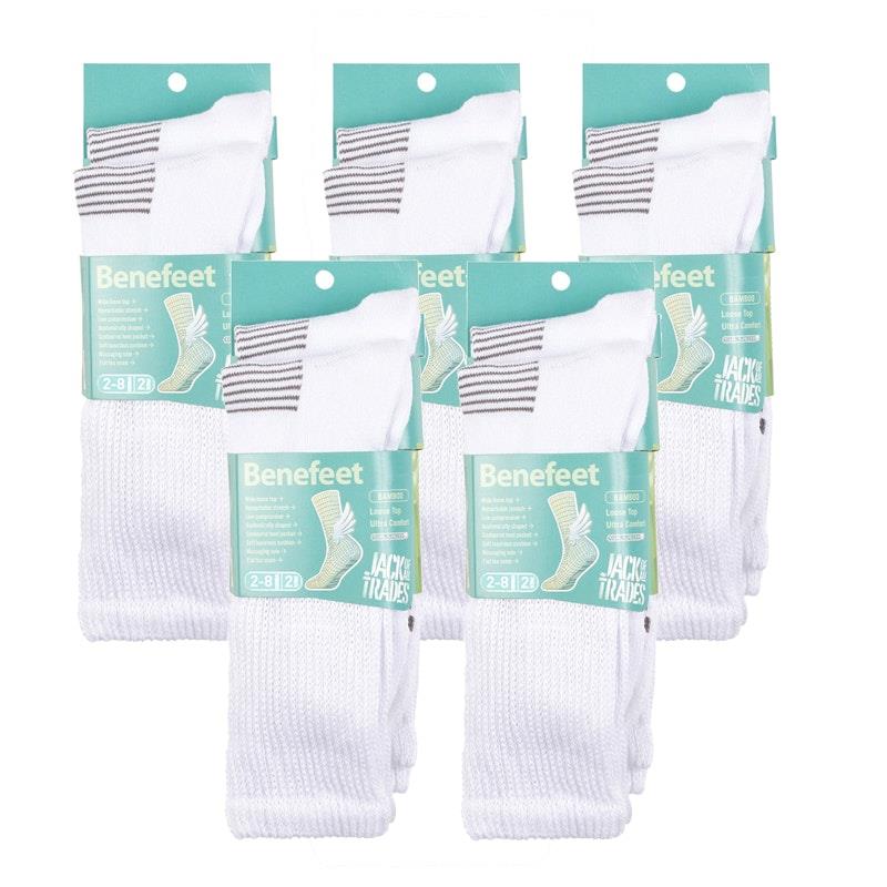 Load image into Gallery viewer, Benefeet 10 pairs of Women's Bamboo Socks - White Size 2-8
