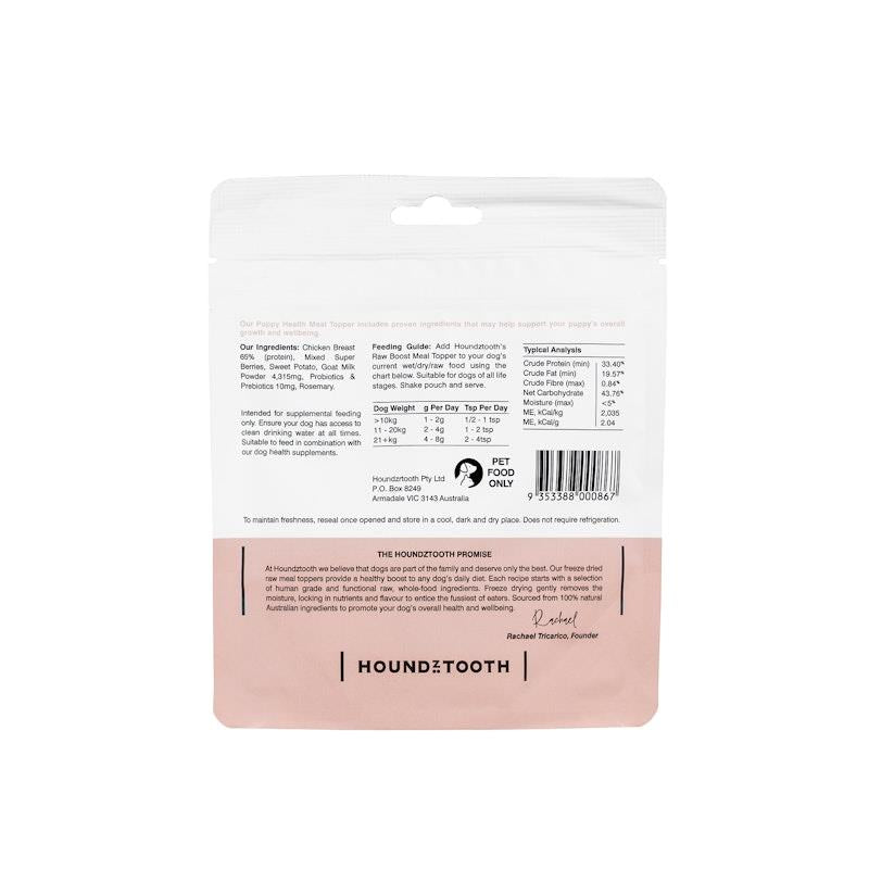 Load image into Gallery viewer, HOUNDZTOOTH Puppy Health Raw Boost Meal Topper for Dogs 60g
