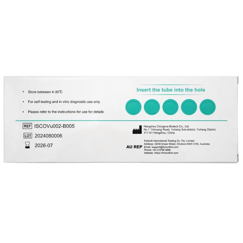 Load image into Gallery viewer, CLUNGENE COVID-19 Rapid Antigen Test RAT Nasal Self-Testing 5Pack
