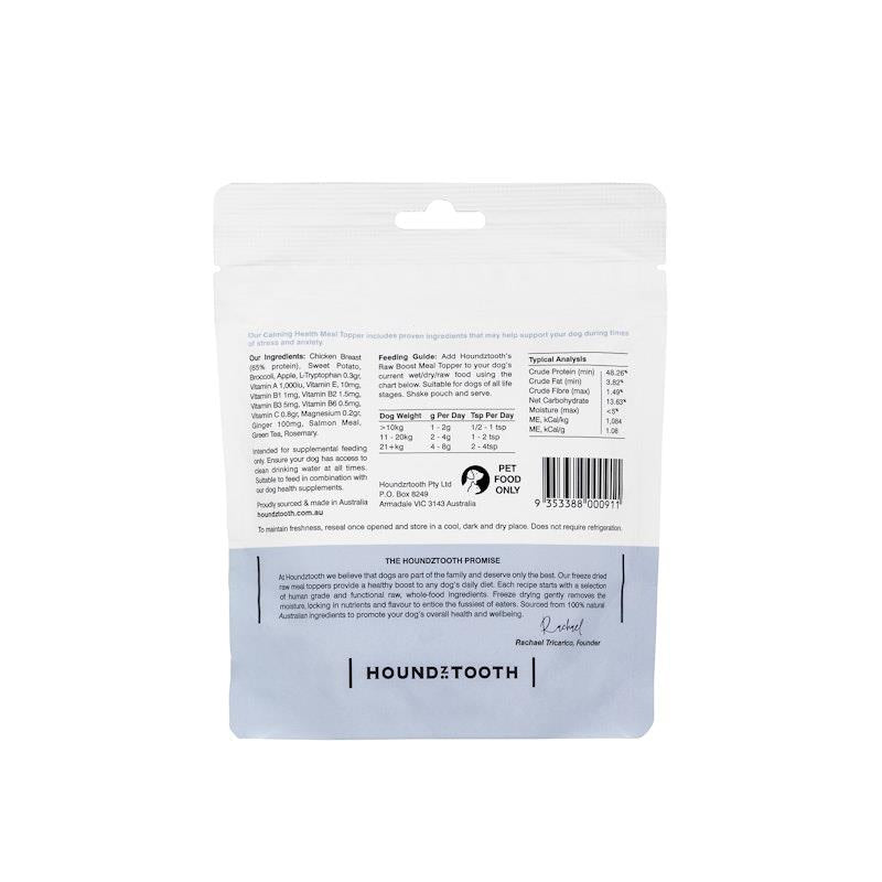 Load image into Gallery viewer, HOUNDZTOOTH Calming Health Raw Boost Meal Topper for Dogs 60g
