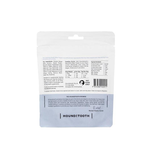 HOUNDZTOOTH Calming Health Raw Boost Meal Topper for Dogs 60g