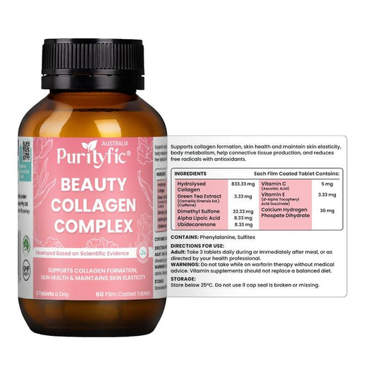 PURITYFIC Beauty Collagen Complex (60 Film Coated Tablets) 1Unit