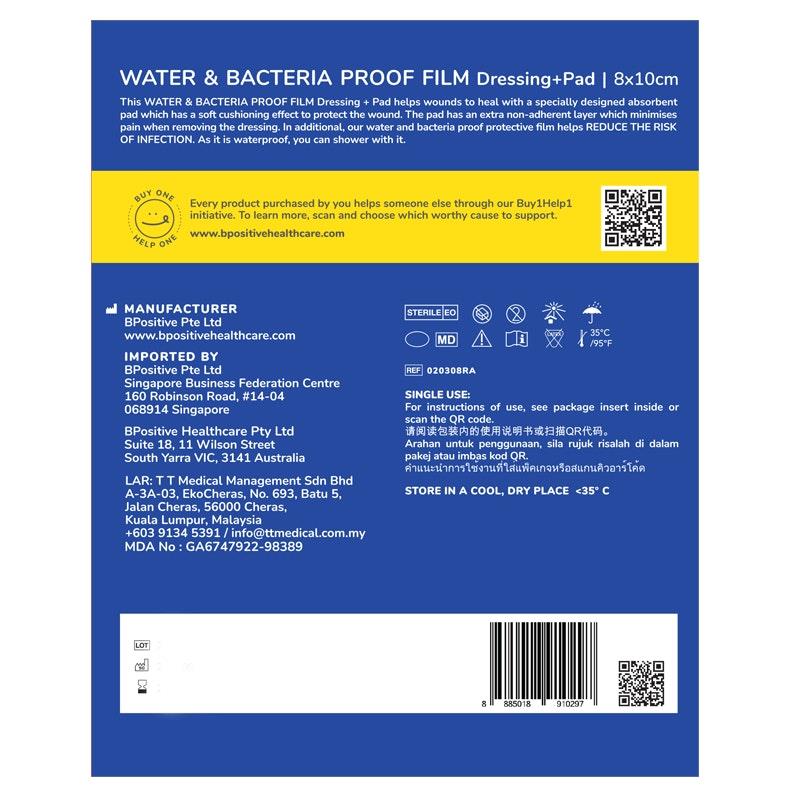 Load image into Gallery viewer, bpositive Water &amp; Bacteria-Proof Dressing Pad 8x10cm 2Pack
