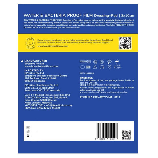 bpositive Water & Bacteria-Proof Dressing Pad 8x10cm 2Pack