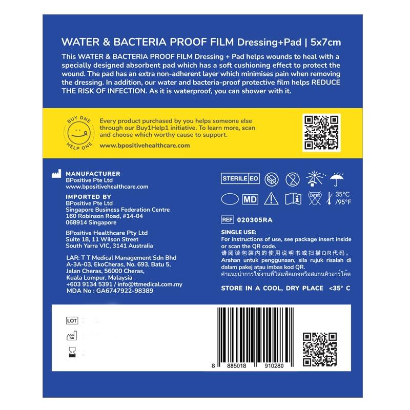 Load image into Gallery viewer, bpositive Water &amp; Bacteria-Proof Dressing Pad 5x7cm 2Pack
