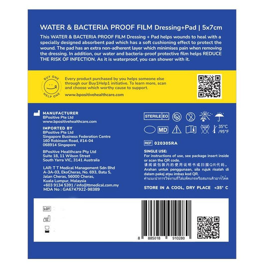 bpositive Water & Bacteria-Proof Dressing Pad 5x7cm 2Pack