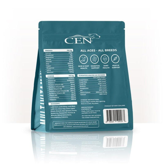 CEN Dog Multivitamin Chews Freeze Dried Lamb 100g 2Pack