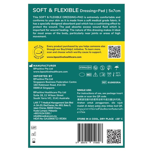 bpositive Soft & Flexible Dressing  Pad 5x7cm 2Pack