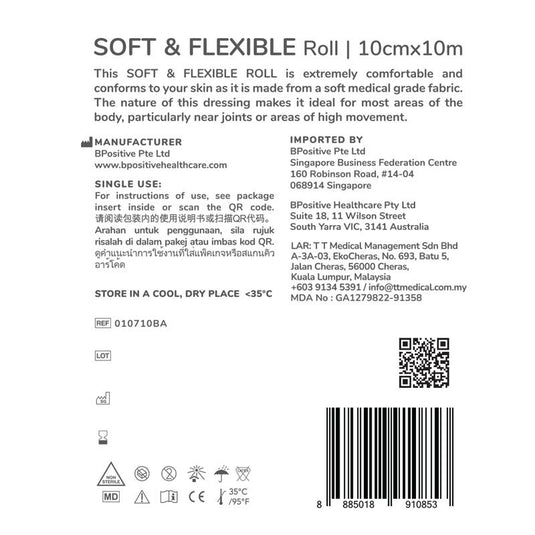 bpositive Soft & Flexible Roll 10cmx10m 2Pack