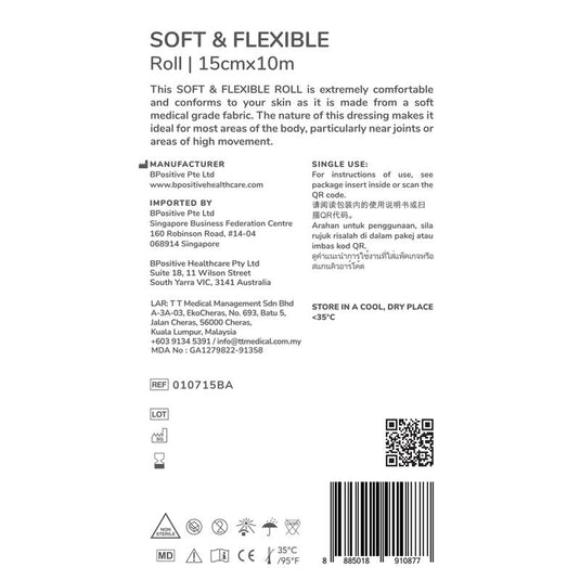 bpositive Soft & Flexible Roll 15cmx10m 2Pack