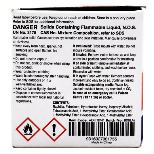 Livingstone Adhesive Remover Wipe 100 Pieces/Box