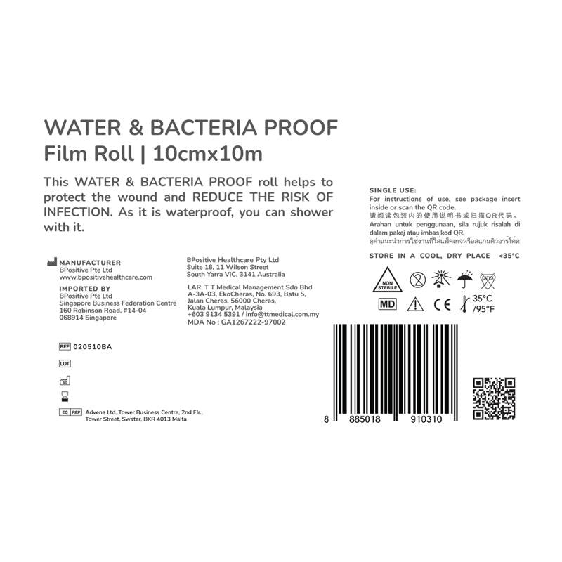 Load image into Gallery viewer, bpositive Water &amp; Bacteria-Proof Roll 10cmx10m 2Pack
