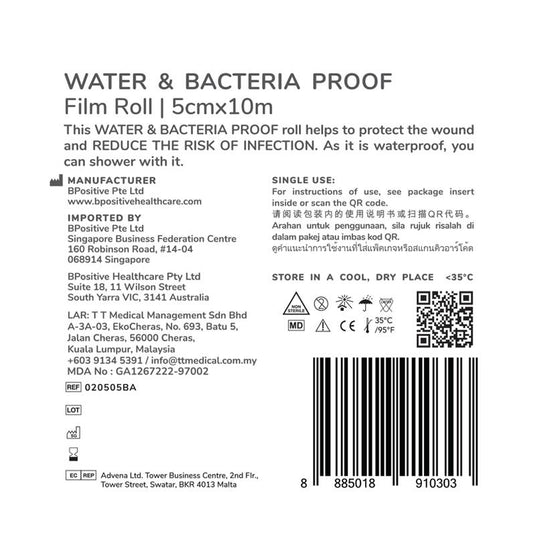 bpositive Water & Bacteria-Proof Roll 5cmx10m 1Pack