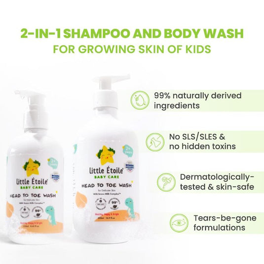 Little Etoile Head to Toe Wash for Delicate Skin (2+ Years) 250ml