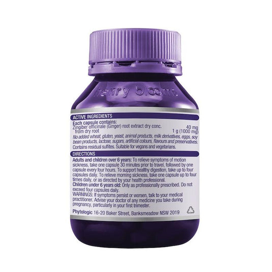 Henry Blooms Ginger Calm 1000 (Pack of 2 Bundle) 60 Capsules