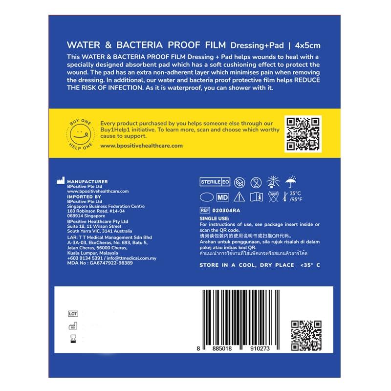 Load image into Gallery viewer, bpositive Water &amp; Bacteria-Proof Dressing + Pad 4x5cm 2Pack
