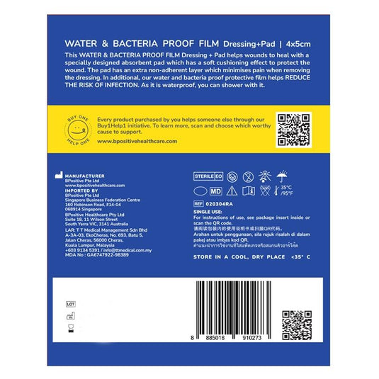 bpositive Water & Bacteria-Proof Dressing + Pad 4x5cm 2Pack
