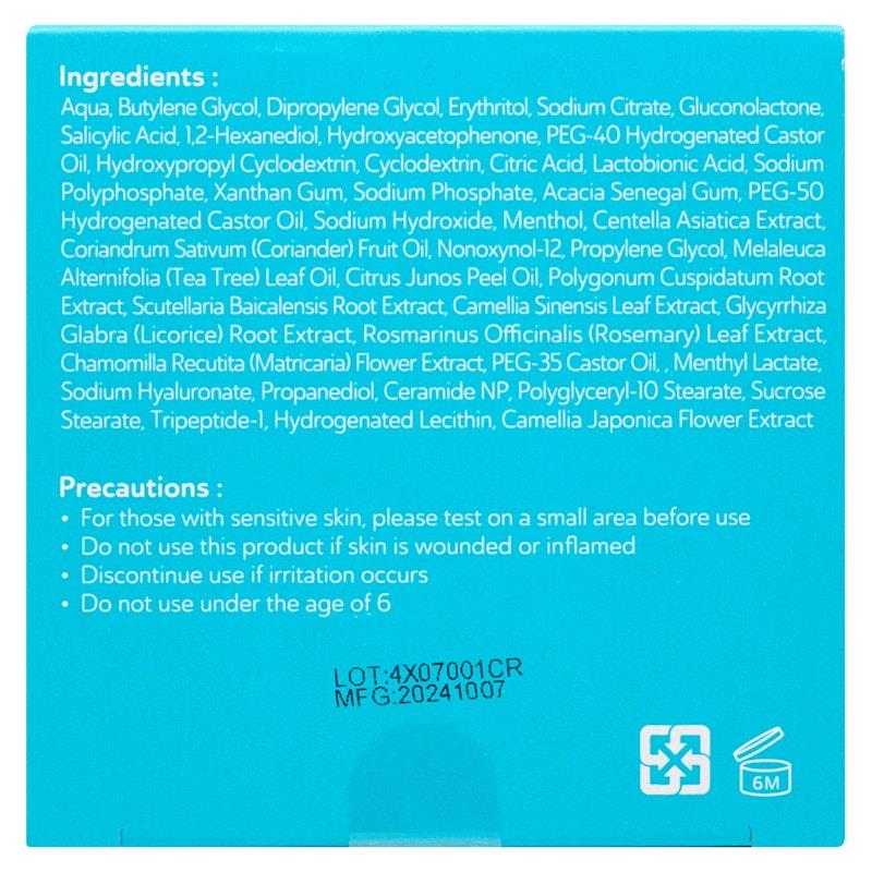 Load image into Gallery viewer, DermaAngel Pore Clear Pads 1Pack
