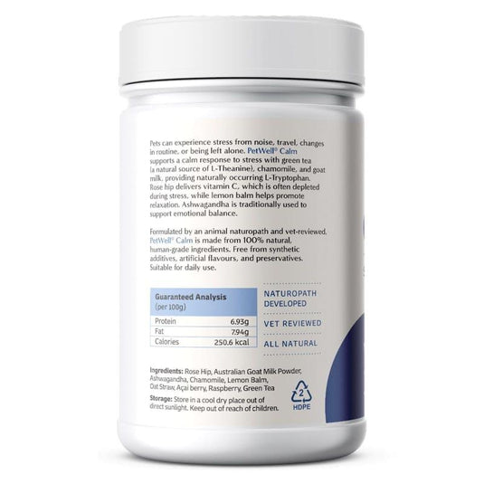 PetWell CALM - Natural Calming Supplement for Dogs & Cats 125g